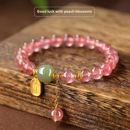 Pink Crystal Hetian Jade Bracelet