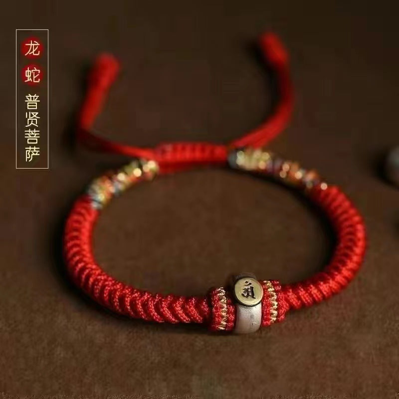 Tibetan Red Rope Amitabha Buddha Bracelet - Spiritual Life Companion