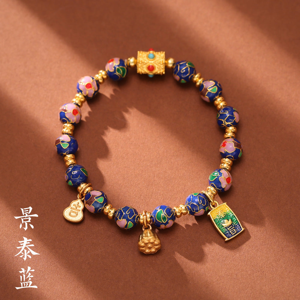 Fragrant Flower Ancient Chinese Traditional Ceramic  Bracelet - Promotes Serenity and Cultural Appreciation