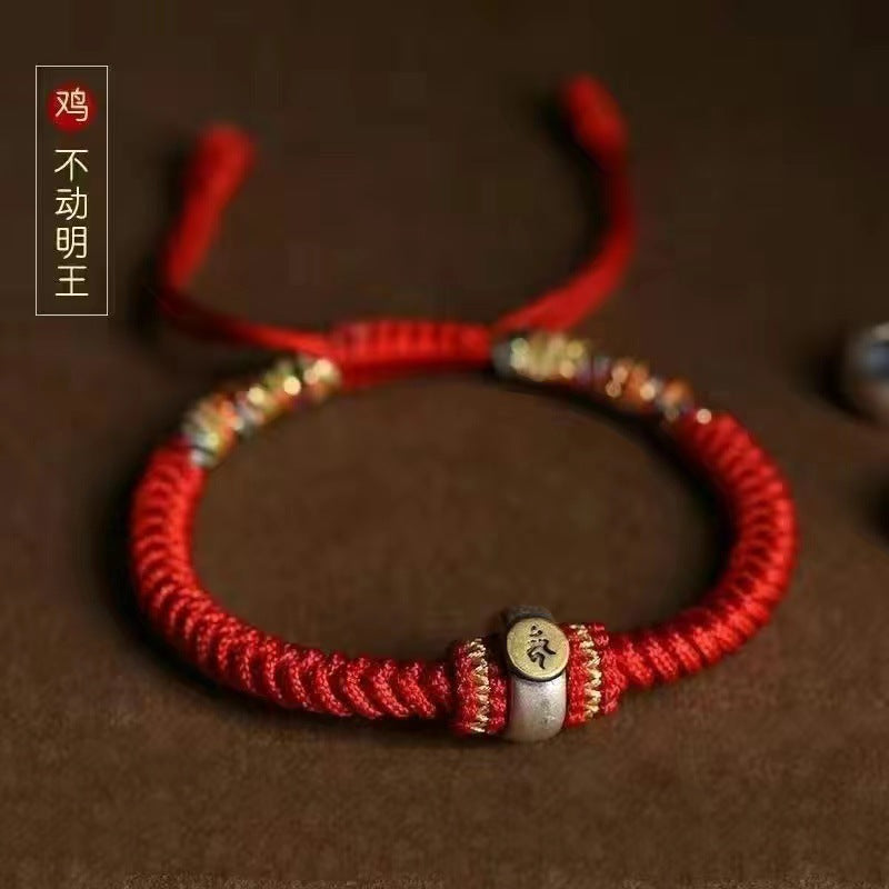 Tibetan Red Rope Amitabha Buddha Bracelet - Spiritual Life Companion