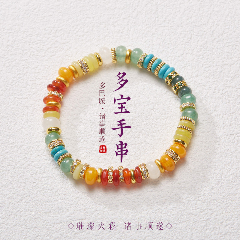 Dopamine Natural Rainbow Stone Bracelet