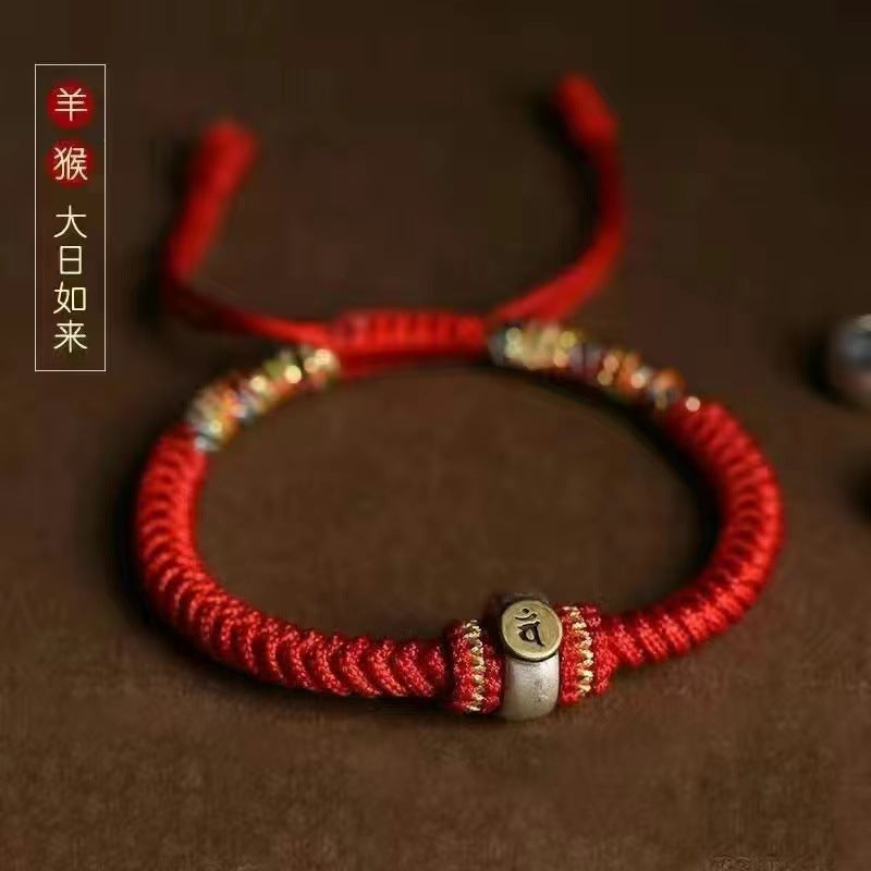 Tibetan Red Rope Amitabha Buddha Bracelet - Spiritual Life Companion