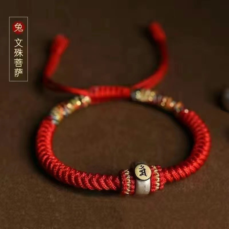 Tibetan Red Rope Amitabha Buddha Bracelet - Spiritual Life Companion