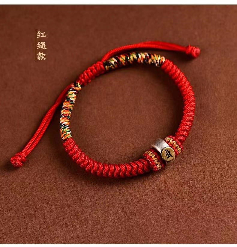 Tibetan Red Rope Amitabha Buddha Bracelet - Spiritual Life Companion