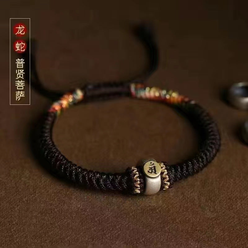 Tibetan Red Rope Amitabha Buddha Bracelet - Spiritual Life Companion