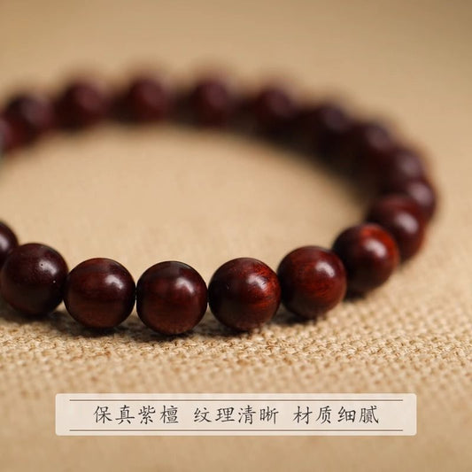 Natural Pterocarpus Santalinus Bracelet Ebony Beads Golden Sandalwood Bracelet Hetian Jade