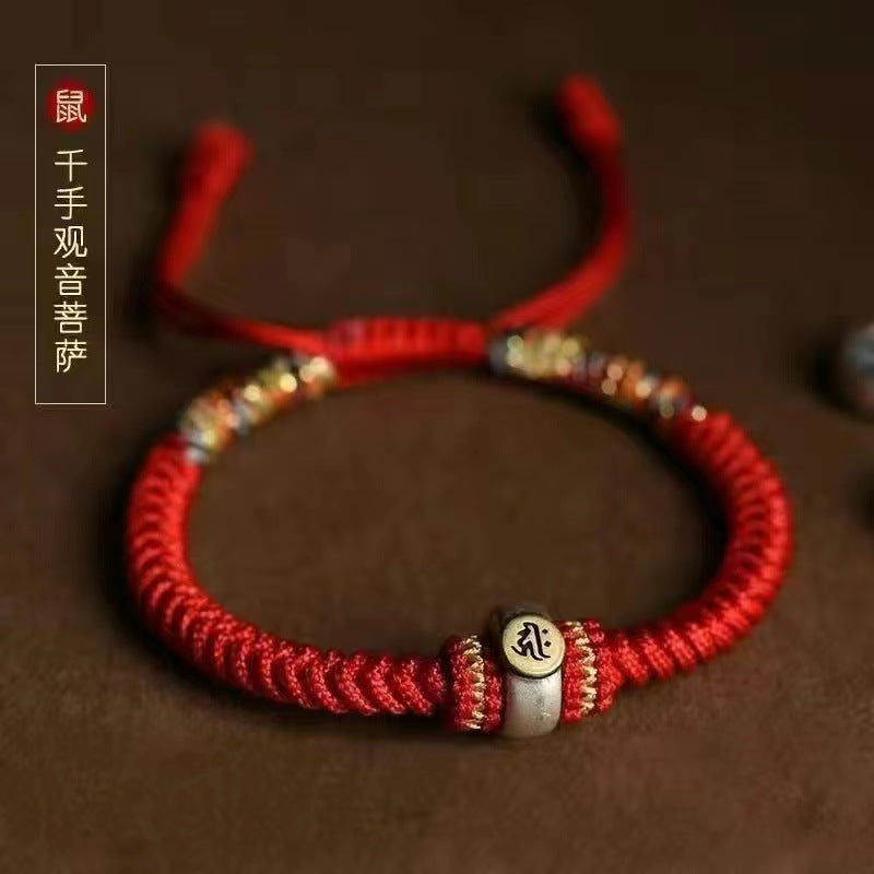 Tibetan Red Rope Amitabha Buddha Bracelet - Spiritual Life Companion