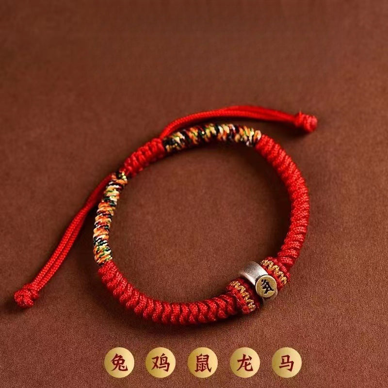 Tibetan Red Rope Amitabha Buddha Bracelet - Spiritual Life Companion