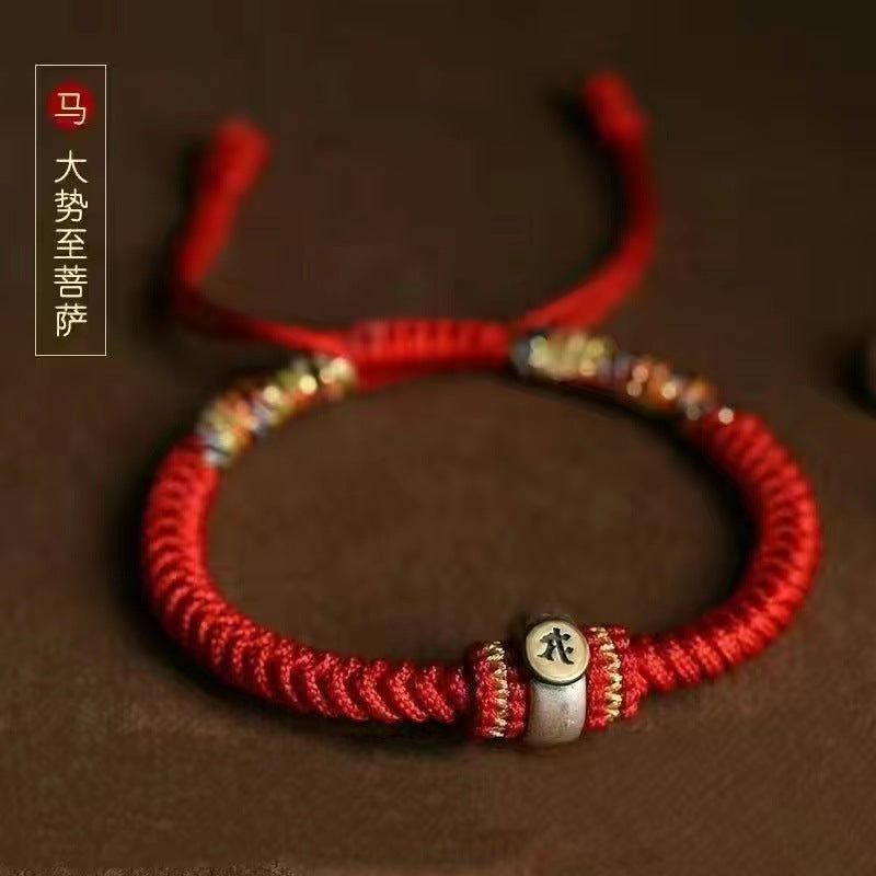 Tibetan Red Rope Amitabha Buddha Bracelet - Spiritual Life Companion